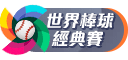 KU娛樂城酷遊體育-亞洲最大體育賽事運彩現金版官方網站