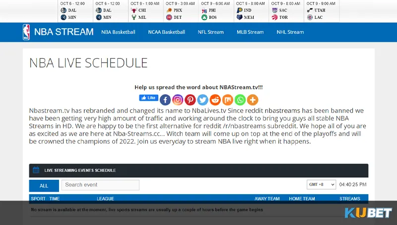 NBA線上看直播平台：NBAStream.tv